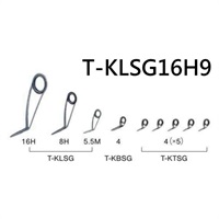 チタンSiC エギングセット/T-KLSG16H9